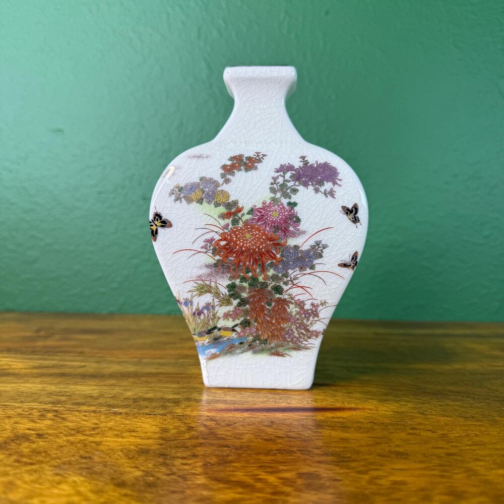 Vintage Japanese Crackle Glaze Bud Vase Hand Painted Floral and Butterflies
